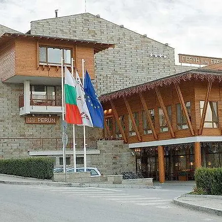 Perun Otel Bansko